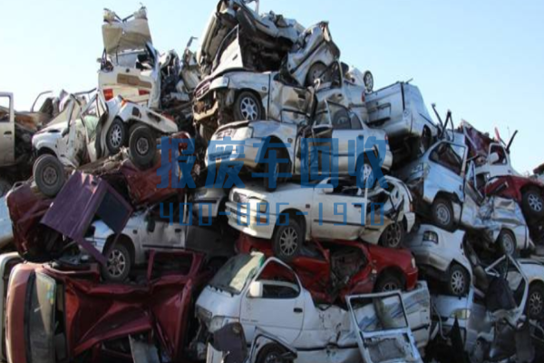 定西市办理汽车报废需要多久，定西市办理汽车报废手续怎么办