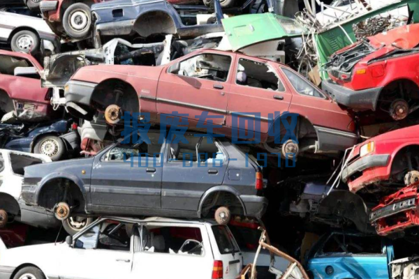 定西市汽车报废回收厂，定西市汽车报废厂都有哪几家